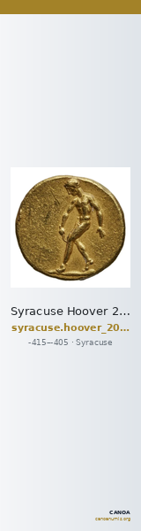Syracuse Hoover 2012 1280 — CANOA