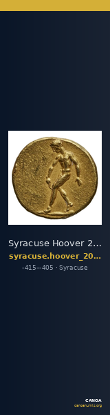 Syracuse Hoover 2012 1280 — CANOA
