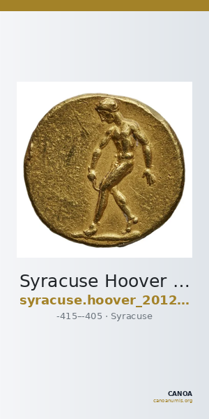 Syracuse Hoover 2012 1280 — CANOA