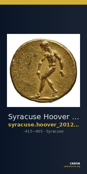 Syracuse Hoover 2012 1280 — CANOA