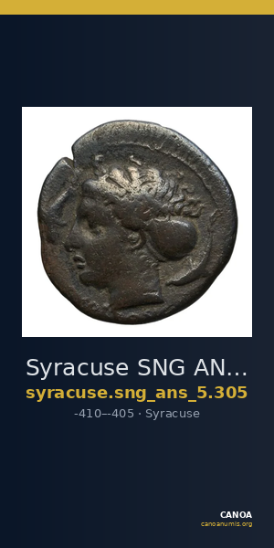 Syracuse SNG ANS 305 — CANOA