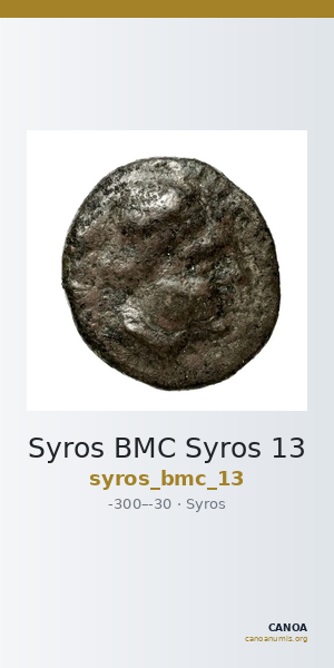 Syros BMC Syros 13 — CANOA
