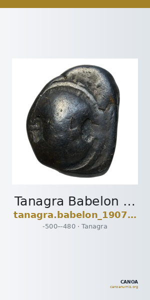 Tanagra Babelon 1907 1354-1358 — CANOA