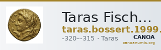 Taras Fischer-Bossert 1999 G14 — CANOA
