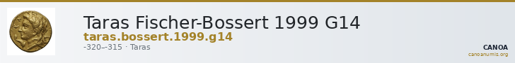Taras Fischer-Bossert 1999 G14 — CANOA