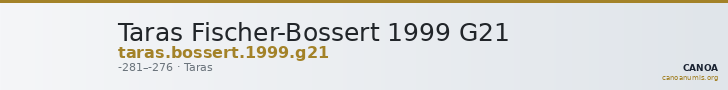 Taras Fischer-Bossert 1999 G21 — CANOA