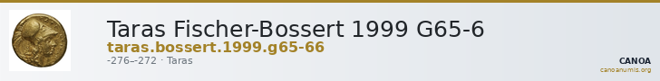 Taras Fischer-Bossert 1999 G65-6 — CANOA