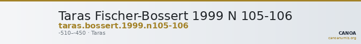 Taras Fischer-Bossert 1999 N 105-106 — CANOA