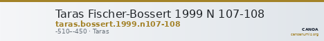 Taras Fischer-Bossert 1999 N 107-108 — CANOA