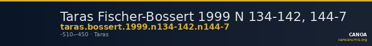 Taras Fischer-Bossert 1999 N 134-142, 144-7 — CANOA
