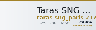 Taras SNG Paris 2179-82 — CANOA