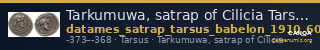 Tarkumuwa, satrap of Cilicia Tarsus Babelon 1910 608 — CANOA