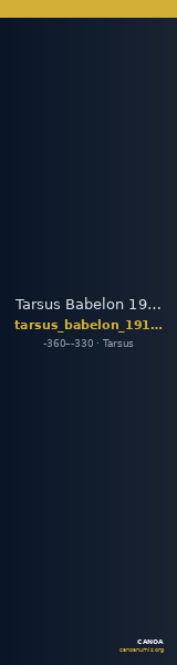Tarsus Babelon 1910 718 — CANOA