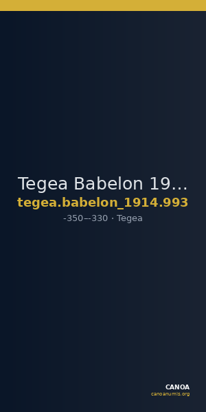 Tegea Babelon 1914 993 — CANOA