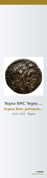 Tegea BMC Tegea 1-2 — CANOA