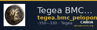 Tegea BMC Tegea 11 — CANOA