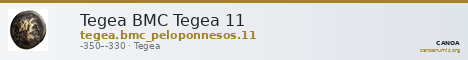 Tegea BMC Tegea 11 — CANOA