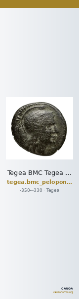 Tegea BMC Tegea 12-3 — CANOA