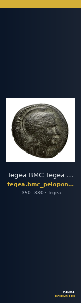 Tegea BMC Tegea 12-3 — CANOA