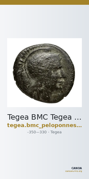 Tegea BMC Tegea 12-3 — CANOA
