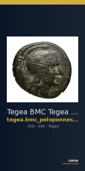 Tegea BMC Tegea 12-3 — CANOA