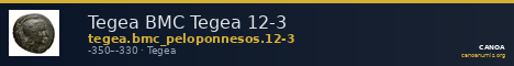 Tegea BMC Tegea 12-3 — CANOA