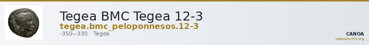 Tegea BMC Tegea 12-3 — CANOA