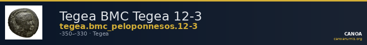 Tegea BMC Tegea 12-3 — CANOA