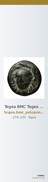 Tegea BMC Tegea 15-6 — CANOA