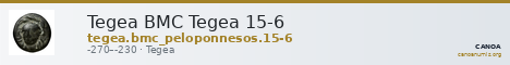 Tegea BMC Tegea 15-6 — CANOA