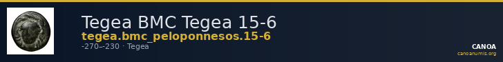 Tegea BMC Tegea 15-6 — CANOA