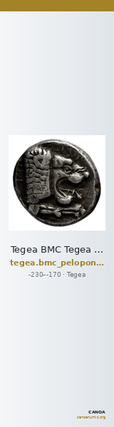 Tegea BMC Tegea 17-9 — CANOA