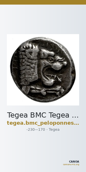 Tegea BMC Tegea 17-9 — CANOA