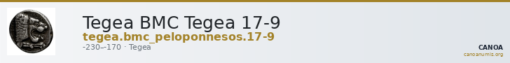 Tegea BMC Tegea 17-9 — CANOA