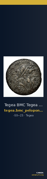 Tegea BMC Tegea 20-1 — CANOA