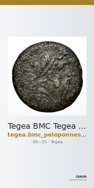Tegea BMC Tegea 20-1 — CANOA