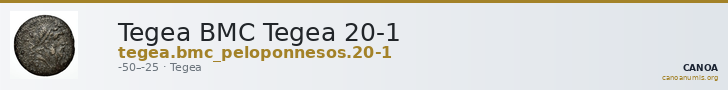 Tegea BMC Tegea 20-1 — CANOA