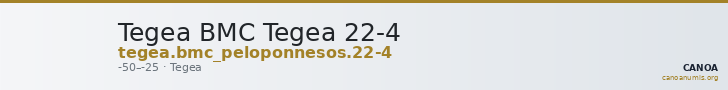 Tegea BMC Tegea 22-4 — CANOA