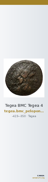 Tegea BMC Tegea 4 — CANOA