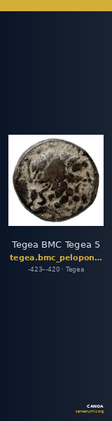 Tegea BMC Tegea 5 — CANOA