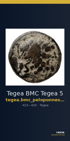 Tegea BMC Tegea 5 — CANOA