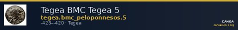 Tegea BMC Tegea 5 — CANOA