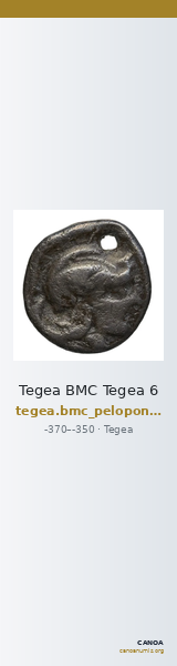 Tegea BMC Tegea 6 — CANOA