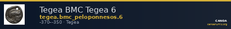 Tegea BMC Tegea 6 — CANOA