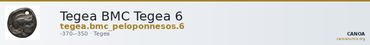 Tegea BMC Tegea 6 — CANOA