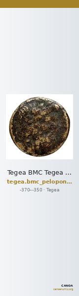 Tegea BMC Tegea 8-10 — CANOA