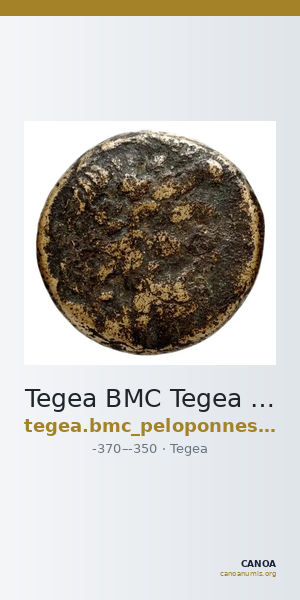 Tegea BMC Tegea 8-10 — CANOA