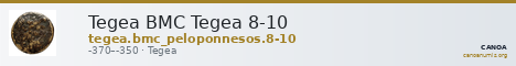 Tegea BMC Tegea 8-10 — CANOA