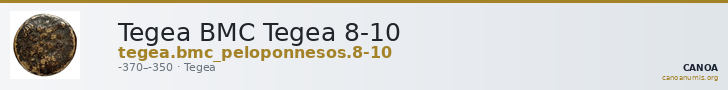 Tegea BMC Tegea 8-10 — CANOA
