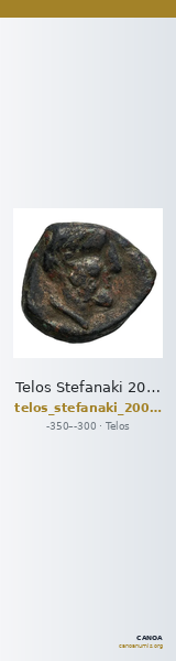 Telos Stefanaki 2008 A1-2 — CANOA